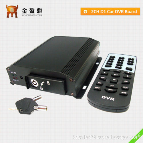 2 Channel SD Mobile DVR